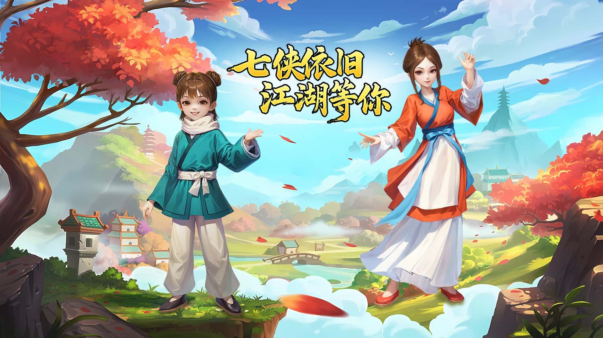微信图片_20250630193724