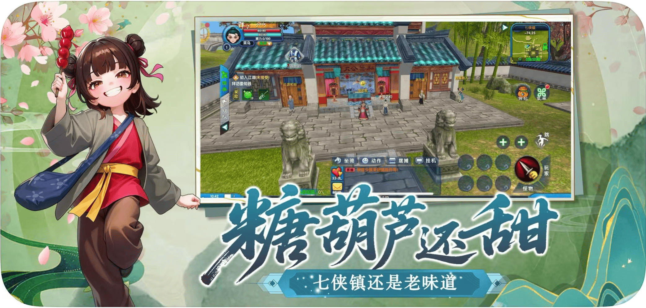 微信图片_20250714153637