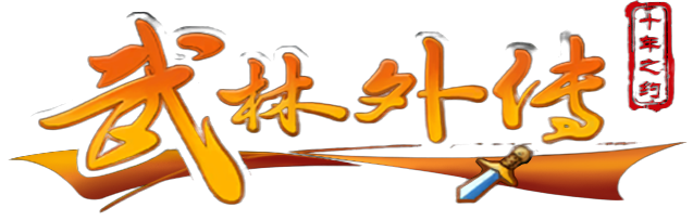 微信图片_20250711162414