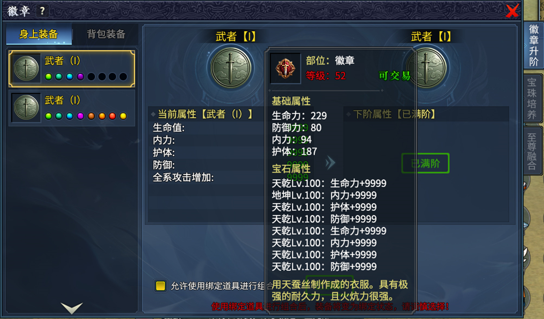ca28c4f71985acfa022c6c114d945593.png