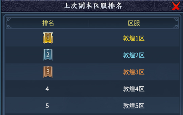 e61327d966cd9390a7ad35091356b5f5.png