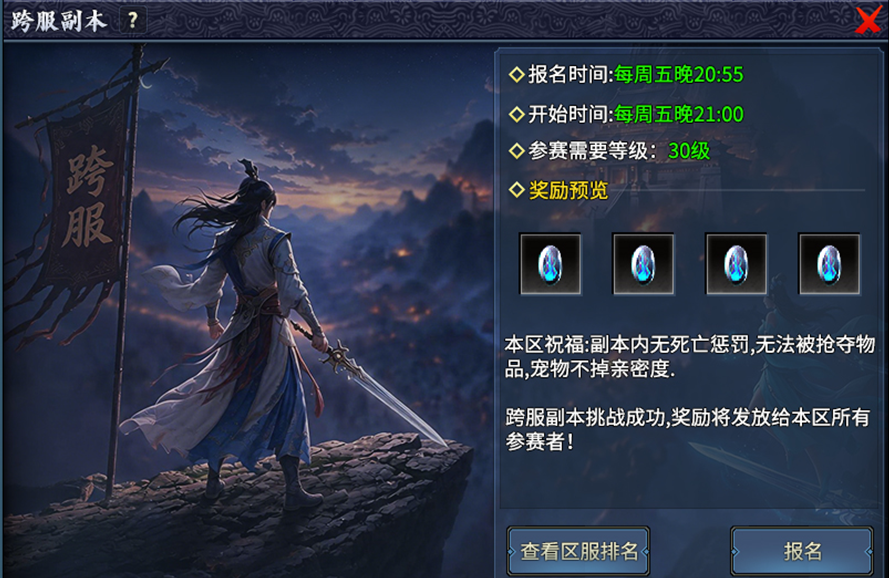 55b11b4820afc114b54f8df4f6956154.png